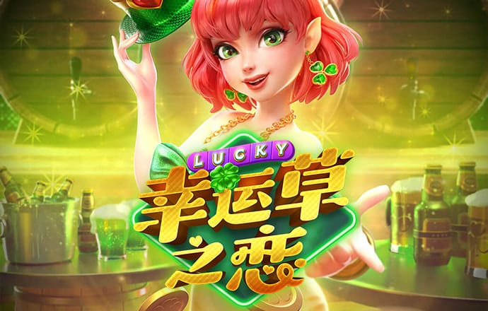 竞博体育官网入口网站截图2